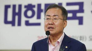 홍준표 “내가 ‘위장평화 쇼’라 했을 때 막가파로 몰더니…사과해야”