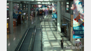 인천공항, 면세점에 “힘들지만 있어줘”…운영연장 요청
