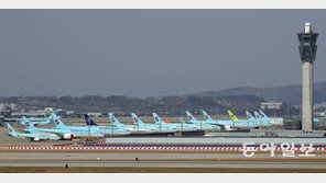 인천공항, 빅데이터 공항운영 플랫폼 구축 추진