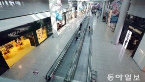 경사노위 산하 관광·서비스산업위, 19일 공식 출범