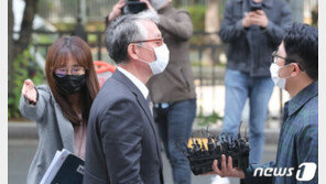 ‘상폐 위기’ 신라젠 상장적격성 실질심사 받는다