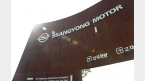 결국 10년만에 다시 매물로 나온 쌍용차… “매각 쉽지 않을 것”