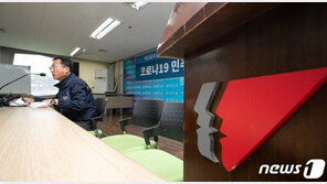 민노총, 최저임금 25% 올려달라…내년 1만770원 요구