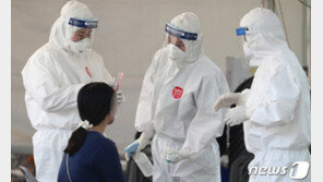 구로구 구로예스병원 입원 여성 ‘확진’…병원 ‘임시 폐쇄’