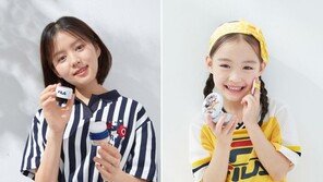 휠라코리아, 여름 맞아 이색 ‘썸머 굿즈’ 기획