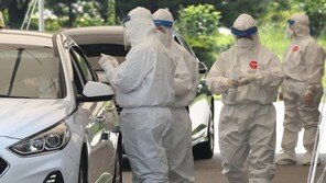 질본 “대전 방문판매發 감염, 수도권·충남·전북 등 전파…위기상황”