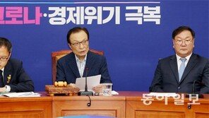 “나라면 벌써 물러났다” 與최고위원, 대놓고 윤석열 사퇴 압박