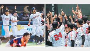 9회말 끝낸 광주진흥고 vs 일찌감치 끝낸 김해고