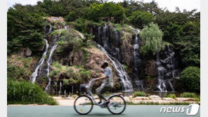 [날씨]20일 충청·남부 내륙 소나기 최고 30㎜… 낮 최고 23~32도