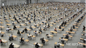 20일 전국서 소방공무원 필기 시험…자가격리자 따로 응시