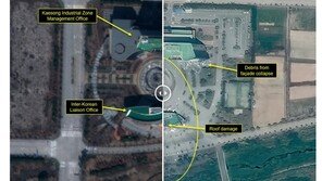 남북공동연락사무소 건물 완파 안 된 듯…위성사진 공개