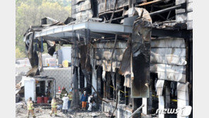 “52일만에 떠나 보내다”…이천 물류창고 화재 38인 눈물의 이별식