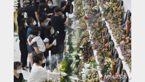 “언젠가 당신 품으로 갈게…그때까지 기다려줘 여보” 이천 화재 유가족의 마지막 편지