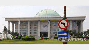 與 “통합당 직무유기에 국민 고통 커져…국정 복귀해야”