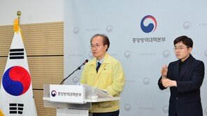 질본 “거리두기·수도권외 방역 강화…빠른 시간 내 고민”