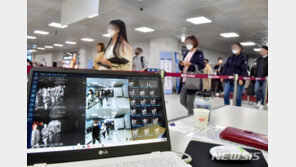 해외유입 감염 76일만 최대…방역당국, 입국제한 고려 안한다