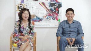 홍지민 “첫 딸, 9년 만에 출산…시험관·인공수정 실패”