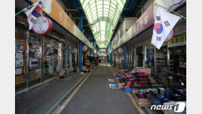 소상공인들 “내년 최저임금 또 오르면 채용축소·감원 불가피”