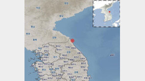 강원 고성 앞바다서 규모 2.3 지진…“자연지진, 피해없을 듯”