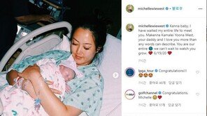 ‘엄마’ 된 미셸 위, SNS 통해 딸 출산 소식 알려