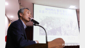 중앙임상위 “중증 환자 렘데시비르 치료 권고…클로로퀸은 안해”