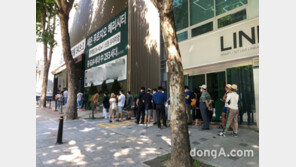 대우건설 ‘세운 푸르지오 헤리시티’ 잔여가구 선착순 공급