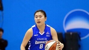 우리은행 여자프로농구 ‘트리플 잼 1차’ 정상 등극…MVP 나윤정