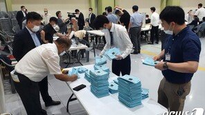 한남3구역, 현대건설 품으로…새 이름 ‘디에이치 한남’