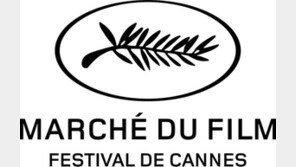 [연예뉴스 HOT①] ‘칸 영화제 필름 마켓’ 한국영화 관심 집중
