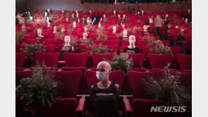 스페인, 100일만에 국가비상 해제…유럽인 즉시 입국