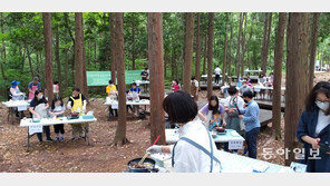 “숲에서 요리하니 몸도 마음도 상쾌해요”