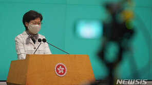 홍콩 보안법 초안 내용 뜯어 보니…“中이 사법권까지 장악”