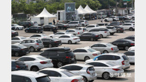 대입 설명회도 ‘드라이브스루’