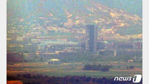 4년전 멈춰선 개성공단…피해액 7861억원 고스란히 떠안았다