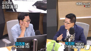 박지원 “윤석열, 정치권이 몰아내도 끌어들여도 안돼…오세훈, 총기 잃어”