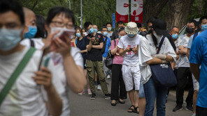 中 베이징 확산세 꺾였다…9명 신규 확진, 9일 만에 한자릿 수
