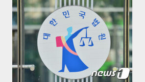 “영장 없는 채혈, 증거로 볼 수 없어”…부산 음주사고 ‘무죄’