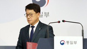 통일부 “北 ‘대남 삐라’ 살포 남북관계 도움 안 돼…중단 촉구”