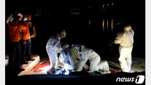 음주 20대 2명 경인아라뱃길에 뛰어들었다가 1명 의식불능