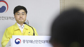 정부, 사회적 거리두기 기준 단계별 재정비…서울은 ‘30명’ 제시