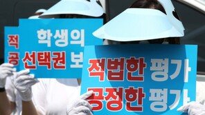 대원국제중 교장 “국제중 없애겠다는 의도…교육 외적인 것 작용”