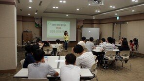 강원랜드, 정보문화의 달 과기부장관 표창 수상