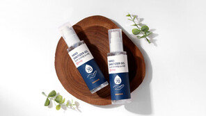 유해세균 5종 99.9% 항균 ‘함소아 프리미엄 손소독젤’ 출시