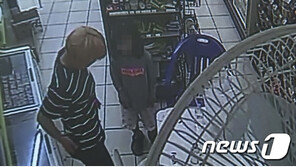 창녕 9세 학대 부모 檢송치… 친모 “평소 거짓말, 순간 흥분해 때렸다”