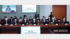 文대통령, 靑서 반부패협의회 주재…추미애·윤석열 3자 대면 관심