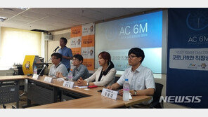 코로나, 비정규직에게 더 가혹했다…52% “소득 감소”