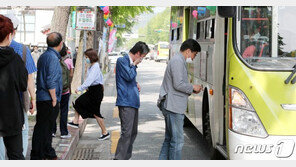 ‘대중교통 마스크’ 한달도 안돼 840건 신고…43건 형사입건