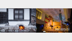 투자금 가장 많이 유치한 우리 선조 발명품은?