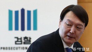 ‘윤석열 찍어내기’ 수위 높이는 범여권