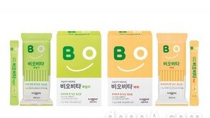 일동제약, 장 건강 브랜드 ‘비오비타’ 새 단장… “온 가족 위한 제품으로 거듭나”